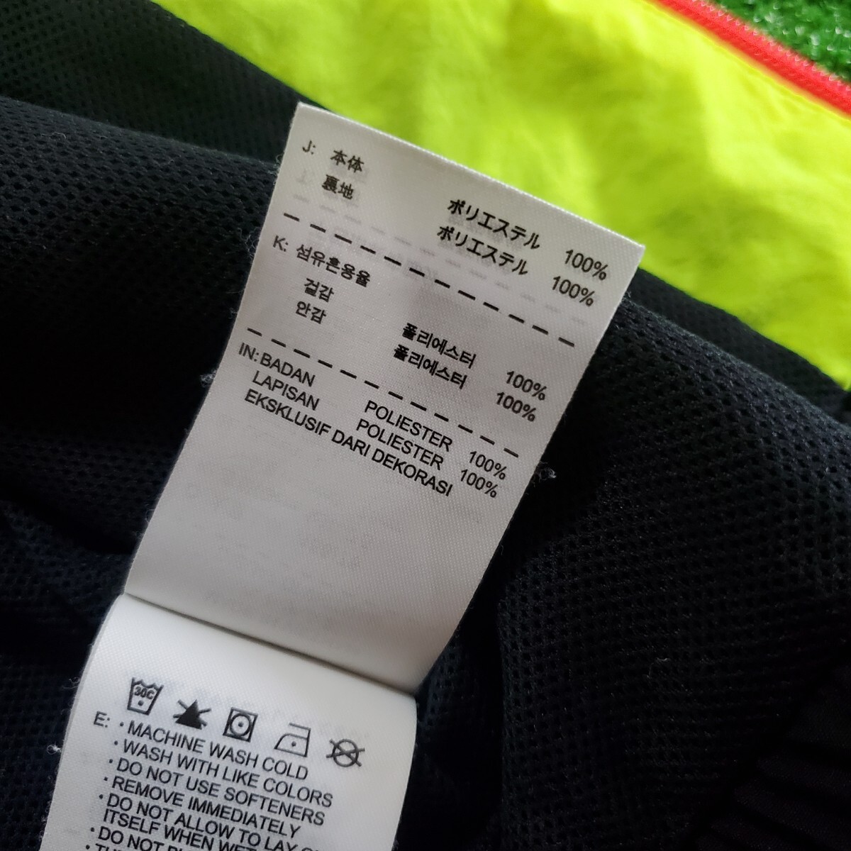 NIKE ナイキ MERCURIAL マーキュリアル セットアップ 上下セット L ブラック 蛍光イエロー ジャージ パンツ DRI-FIT 美品_画像5