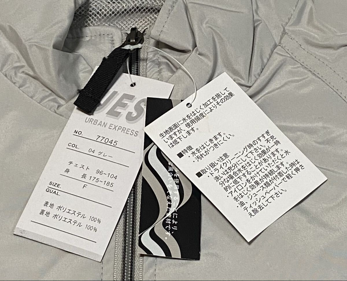 ＊送料込み格安＊新品無地ナイロンジャンパー＊グレー＊FREEサイズ＊M〜Lサイズ_画像3