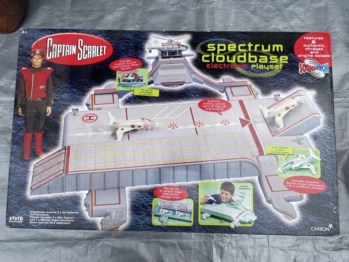 キャプテンスカーレット スペクトラム基地 クラウドベース 電子プレイセット Vivid Imaginations製 現状品/送140_画像1