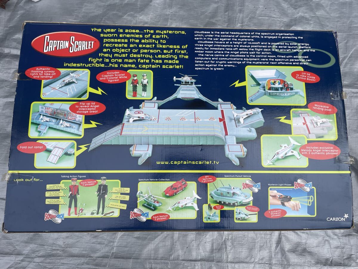 キャプテンスカーレット スペクトラム基地 クラウドベース 電子プレイセット Vivid Imaginations製 現状品/送140_画像7