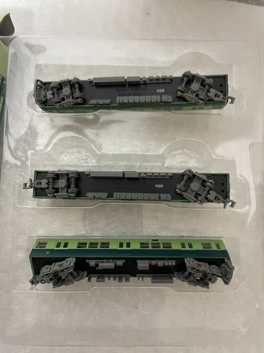 1055 鉄道模型 1/150 京阪電車 2600系 Aセット(一般色・先頭車一次車3両セット) 「鉄道コレクション」_画像4