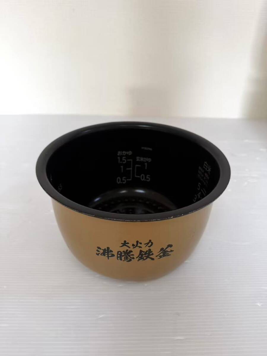  HITACHI IH炊飯器 圧力＆スチーム RZ-TS105M 5.5合炊き 2023年製 動作確認済み_画像4