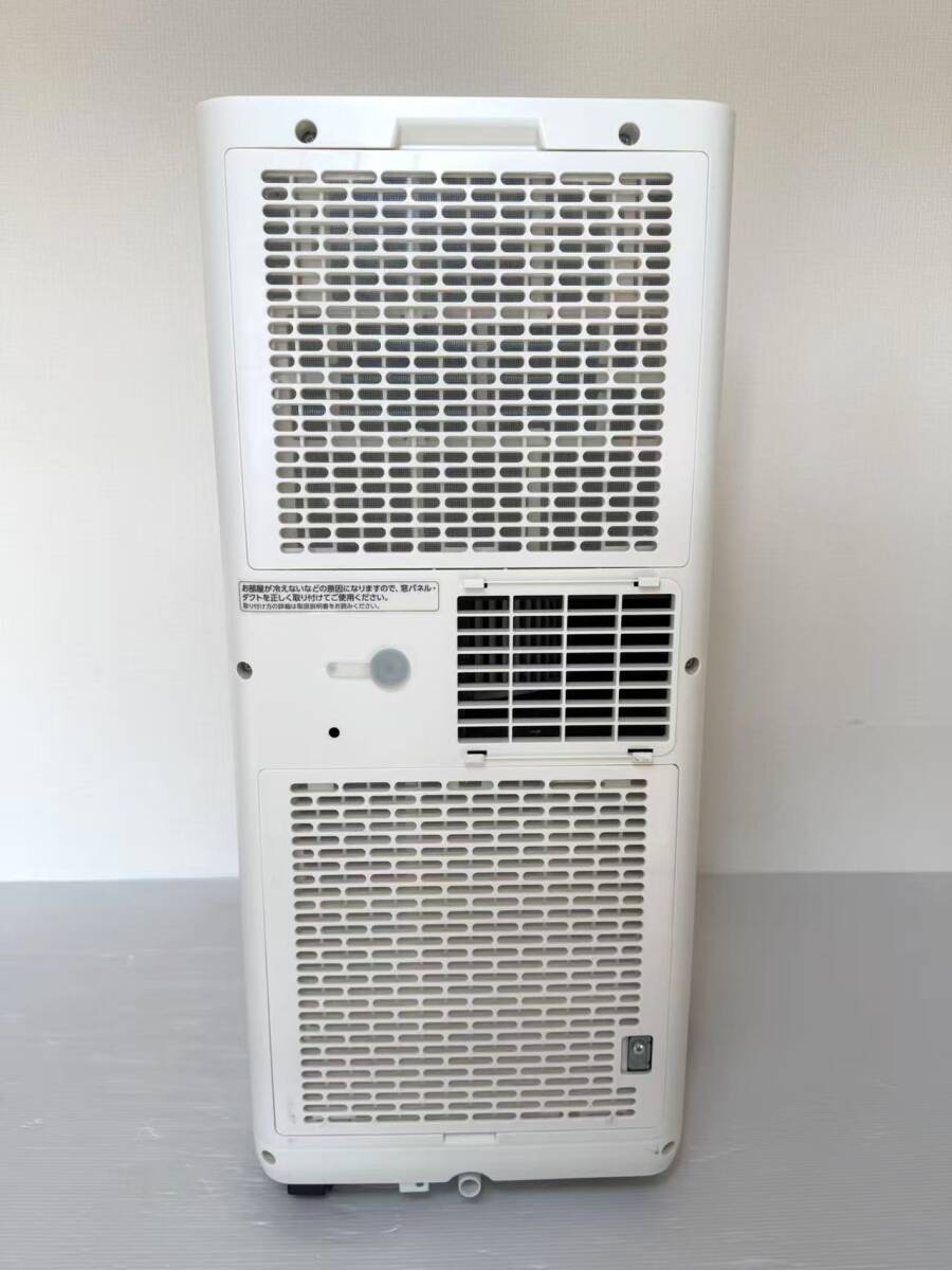 IRIS OHYAMA アイリスオーヤマ IPP-2224S ポータブルクーラー 2024年製 _画像4