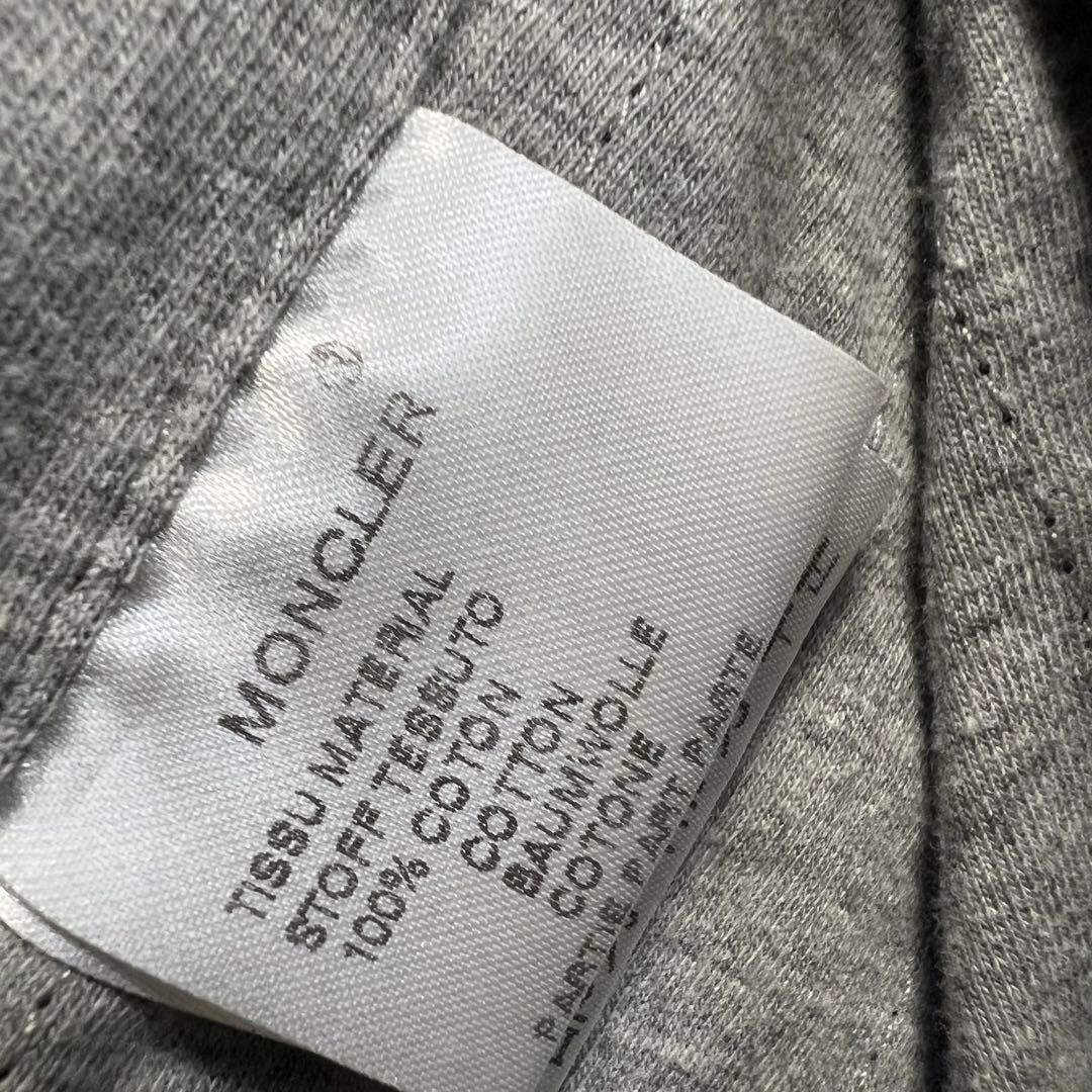 モンクレール　メンズ　ナイロンジャケット　サイズ1 ブラック　ロゴワッペン　美品_画像9