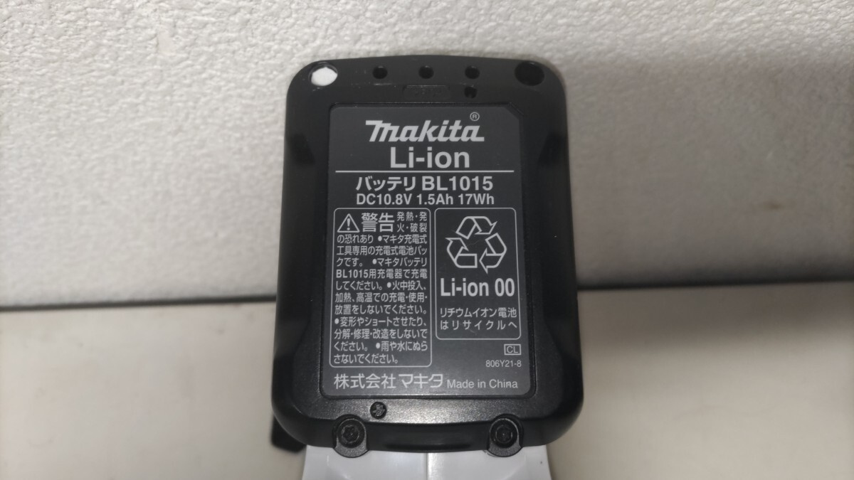 ジャンク/マキタ 充電式クリーナー CL107FD 動作未確認_画像9