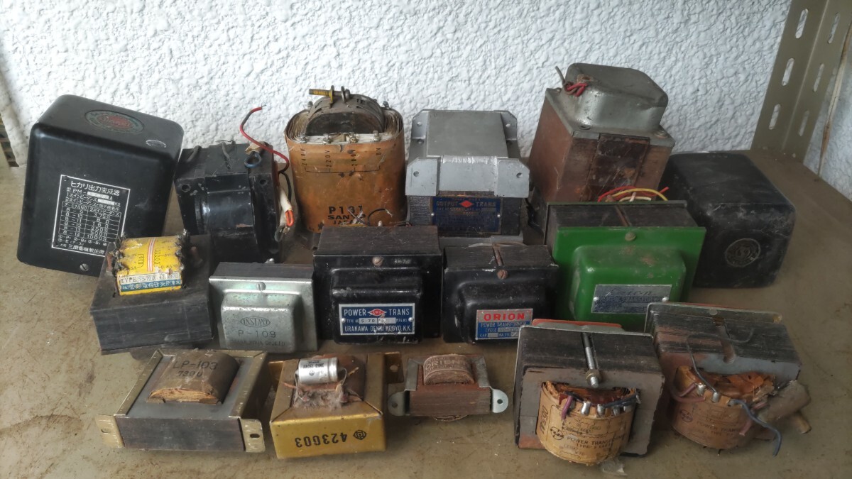 ジャンク／電源トランス　16個まとめ　総重量約27kg_画像1