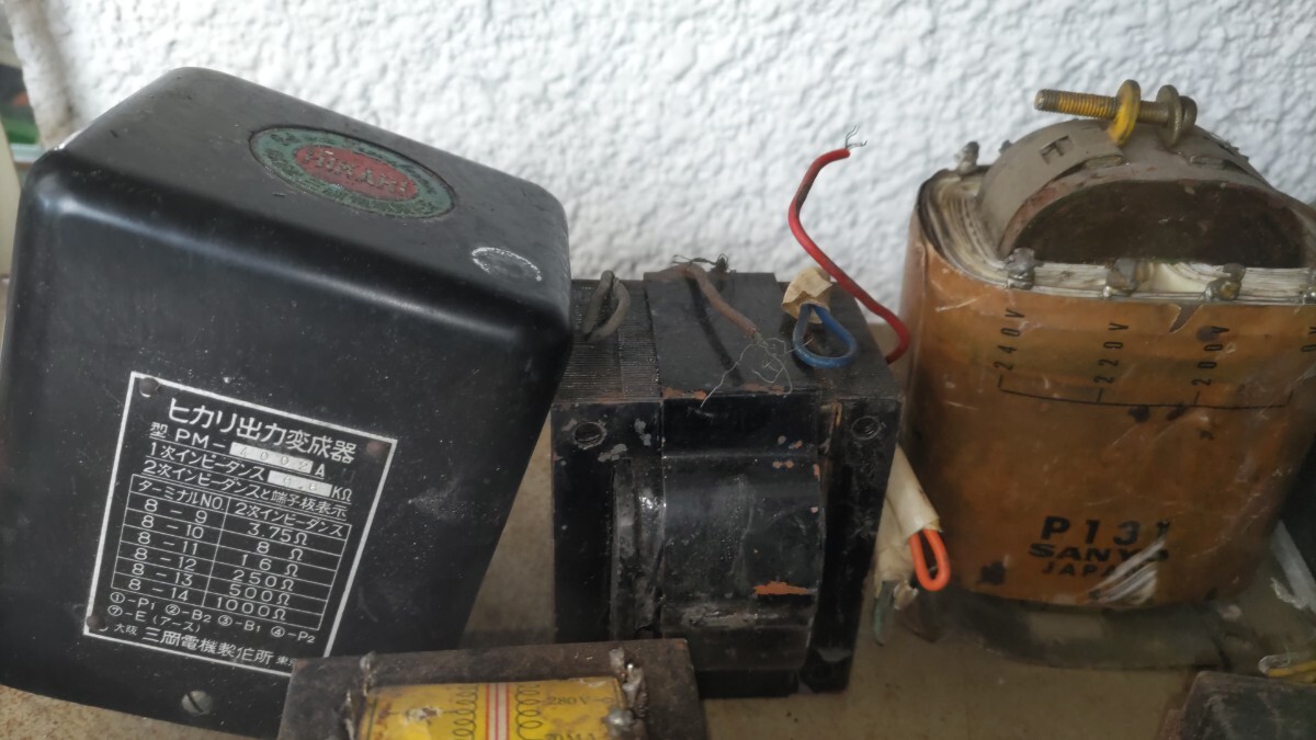 ジャンク／電源トランス　16個まとめ　総重量約27kg_画像5