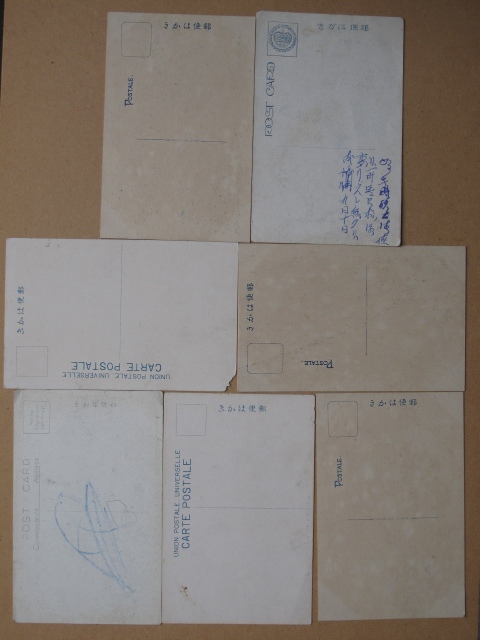 昭和初期 橋梁 河川 絵葉書 『 三好橋 』計7点 未使用 徳島県 三好郡 吉野川 昭和2年架設 工事写真 完成写真 池田町 上野写真館など発行 _画像10