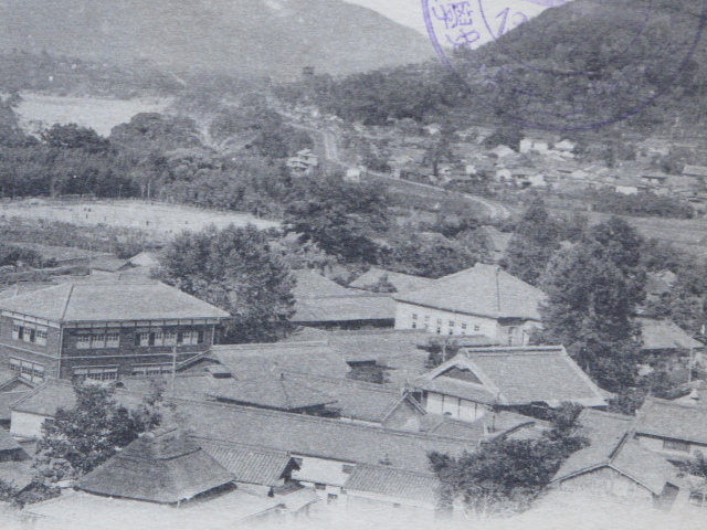 大正13年 学校 絵葉書 『 徳島県立 三好高等女学校 』計3点 未使用 県立移管 増築落成 記念スタンプ 三好郡 辻町 井川町 辻高校 辻駅_画像7