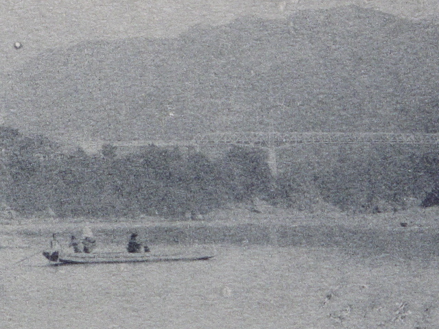 昭和初期 河川 渡船 橋梁 絵葉書 『 白地渡しから 三好橋を望む 』計2点 未使用 徳島県 三好郡 池田町 上野写真館など発行 吉野川_画像6