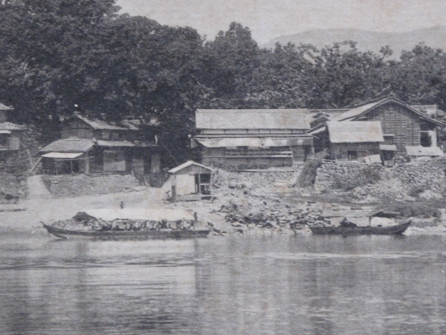 明治末期～昭和初期 河川 渡船 絵葉書『 吉野川 岩津の渡し 』計４点 未使用 徳島県 阿波郡 林村 麻植郡 川田村 徳島市 小山助学館など発行_画像6