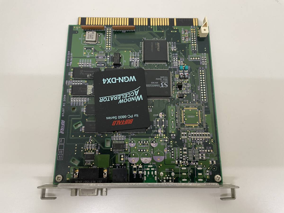 PC-9821Xs/U7W + 純正キーボード + 純正マウス_画像7