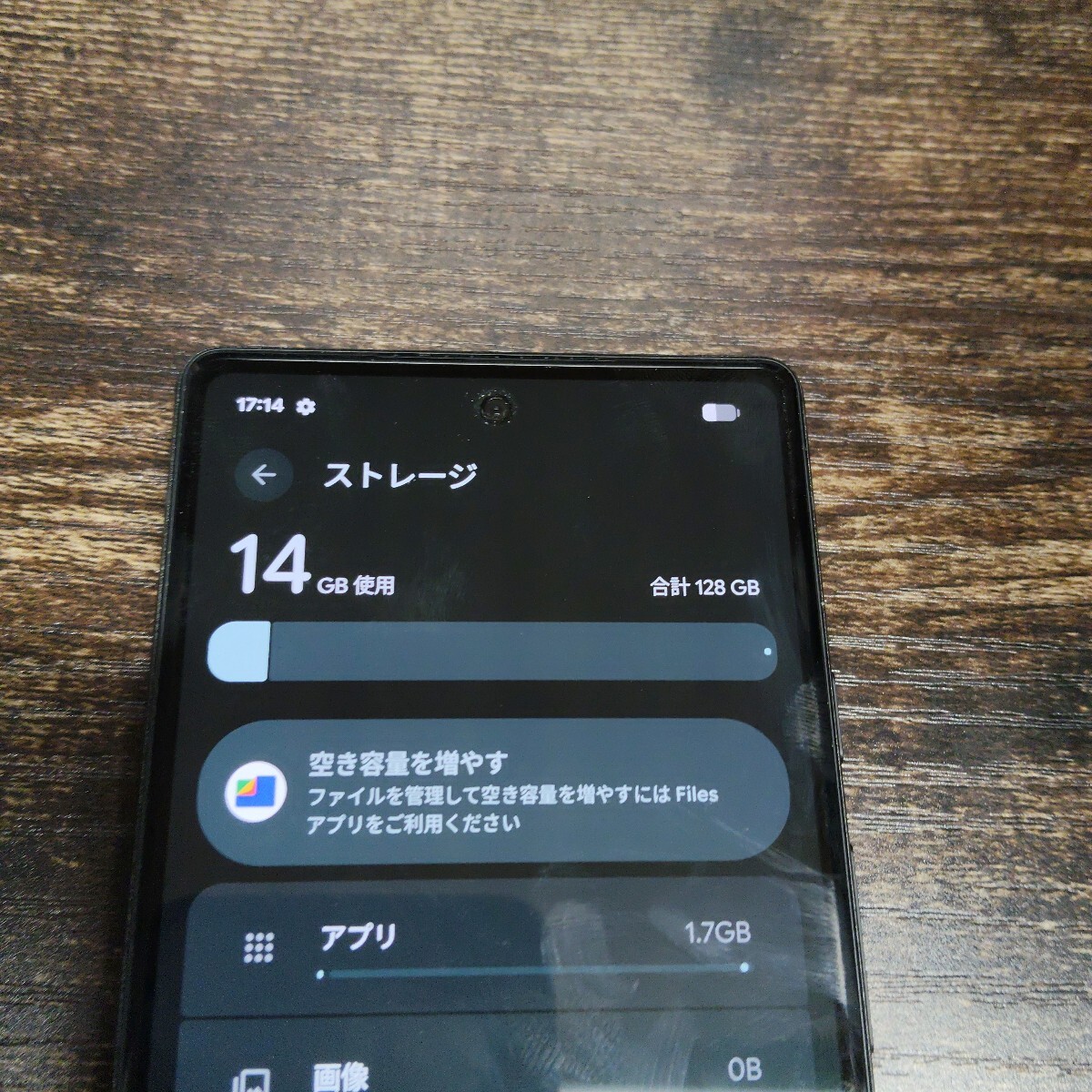 Pixel 6a Google SIMロック解除済 利用制限〇 au 128gb_画像9