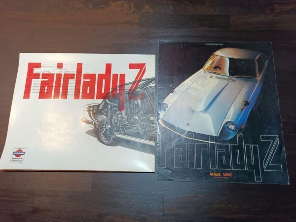 日産　フェアレディZ ZL/S30型　カタログ　２点　1975年頃　1970年頃_画像1