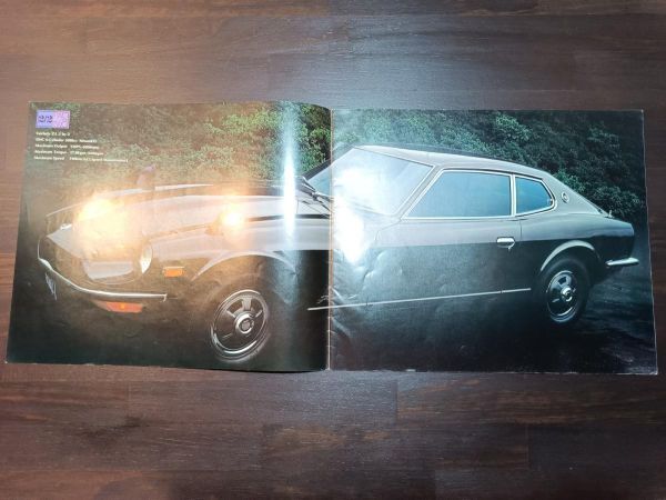 日産　フェアレディZ ZL/S30型　カタログ　２点　1975年頃　1970年頃_画像3