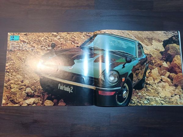日産　フェアレディZ ZL/S30型　カタログ　２点　1975年頃　1970年頃_画像6