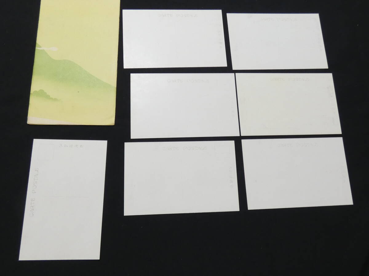 1397* битва передний открытка с видом * Gifu .. для вода улучшение проект .. память птица . map др. пакет есть 7 листов 