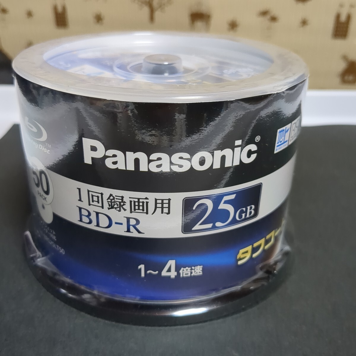 録画用BD-R 4倍速 50枚 LM-BRS25LT50 Panasonic ブルーレイ_画像2