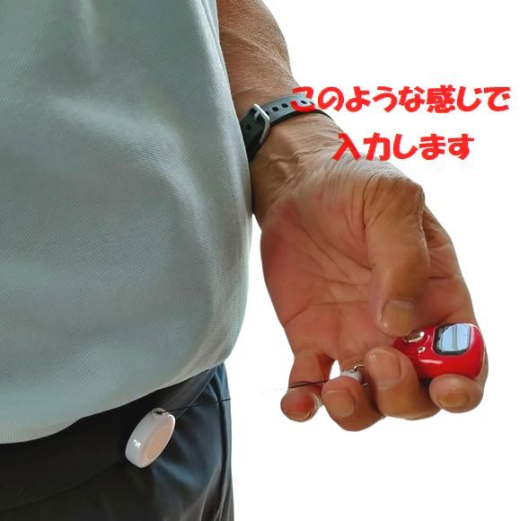 11-24　プレイに集中！　スコアカウンター　色：イエロー　【手の大きい方！】　デジタル表示　　ベルトに付けるタイプ　_画像5