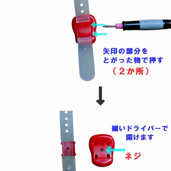 11-17 プレイに集中! スコアカウンター 色:レッド 【手の大きい方!】 デジタル表示 ベルトに付けるタイプ _画像8