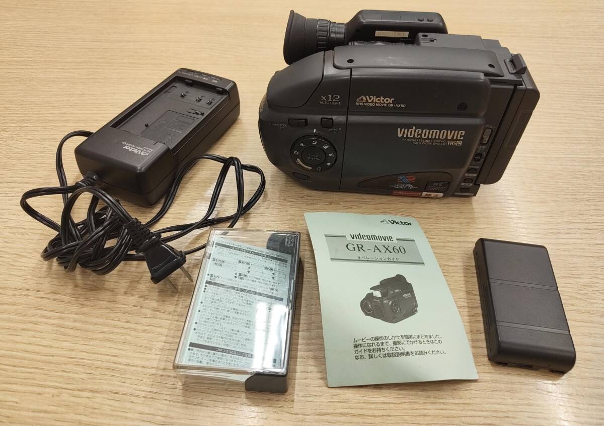 #14033 Victor ビクター VIDEO MOVIE ビデオムービー GR-AX60 通電確認済 VHS-Cテープ対応 コンパクトビデオテープ 中古品 現状品_画像1