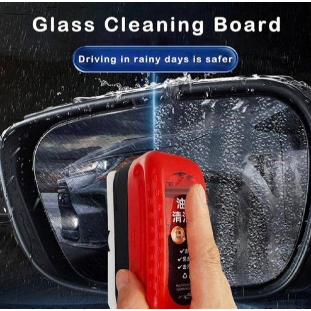 ☆3個セット☆新品・未使用★強力油膜除去剤★ガラス油膜クリーナー_画像3