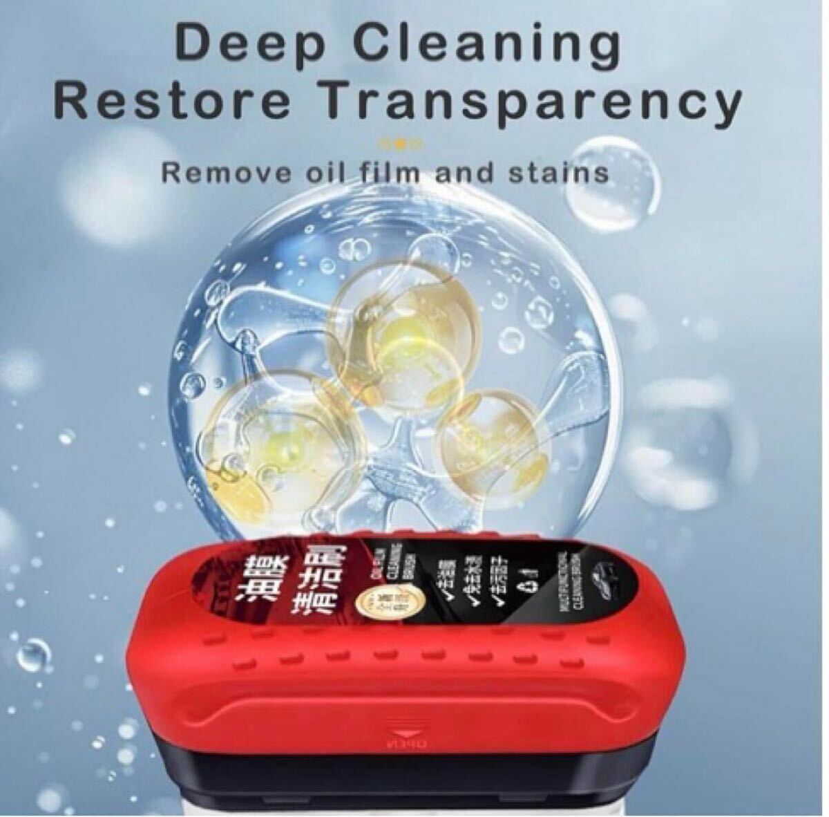 セール限定☆3個セット☆新品・未使用★強力油膜除去剤★ガラス油膜クリーナーno358-10261_画像4