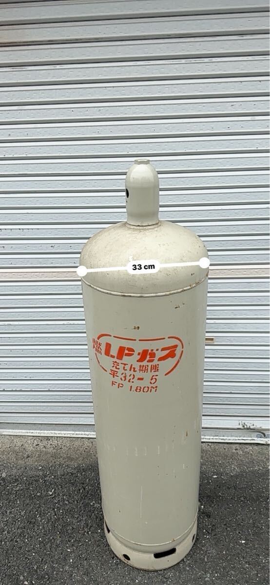 空ボンベ:LPガスボンベ50kg容器 期限切れ 期限切れ穴あけ処理済み 薪ストーブ BBQコンロに☆残り1個no358-666_画像4