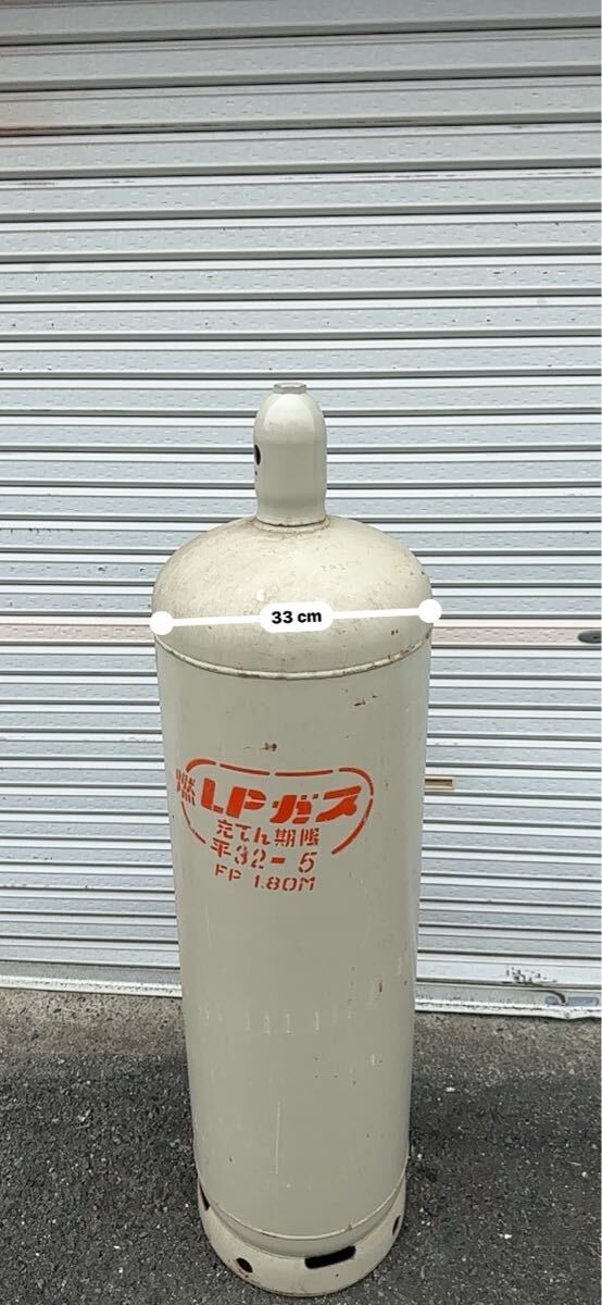 空ボンベ:LPガスボンベ50kg容器 期限切れ 期限切れ穴あけ処理済み 薪ストーブ BBQコンロに☆残り1個no358-666_画像5