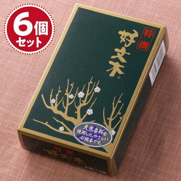 [ аромат * ароматическая палочка / слива ..]. документ дерево ( Special .)( большой )×6 шт. комплект 