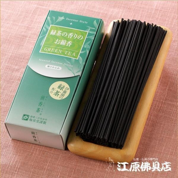 【お香・線香/梅栄堂】緑茶の香りのお線香(煎香茶)×6個セット_画像2