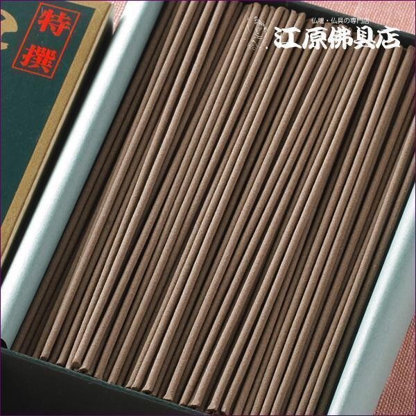 [ аромат * ароматическая палочка / слива ..]. документ дерево ( Special .)( большой )×6 шт. комплект 