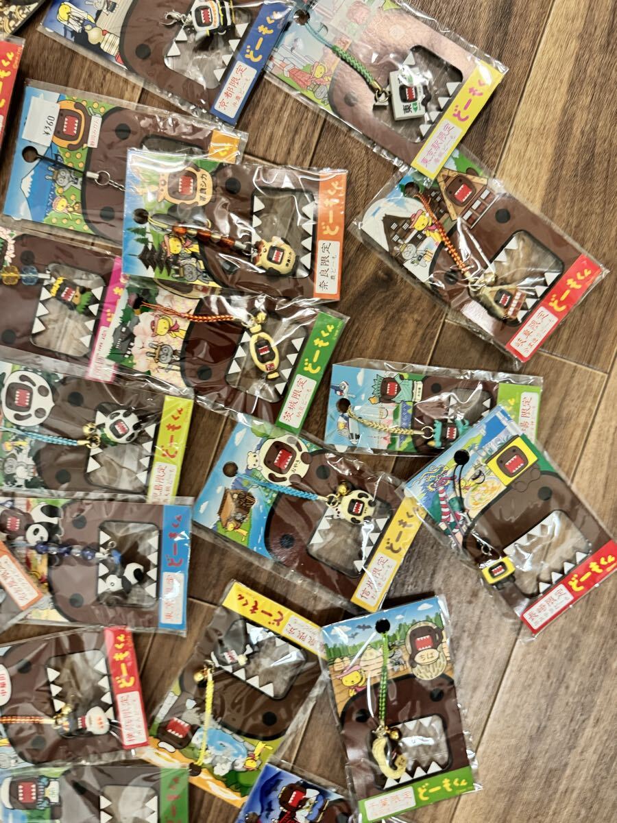ど一もくん 根付・ストラップ・ご当地キ一ホルダ一75個_画像5