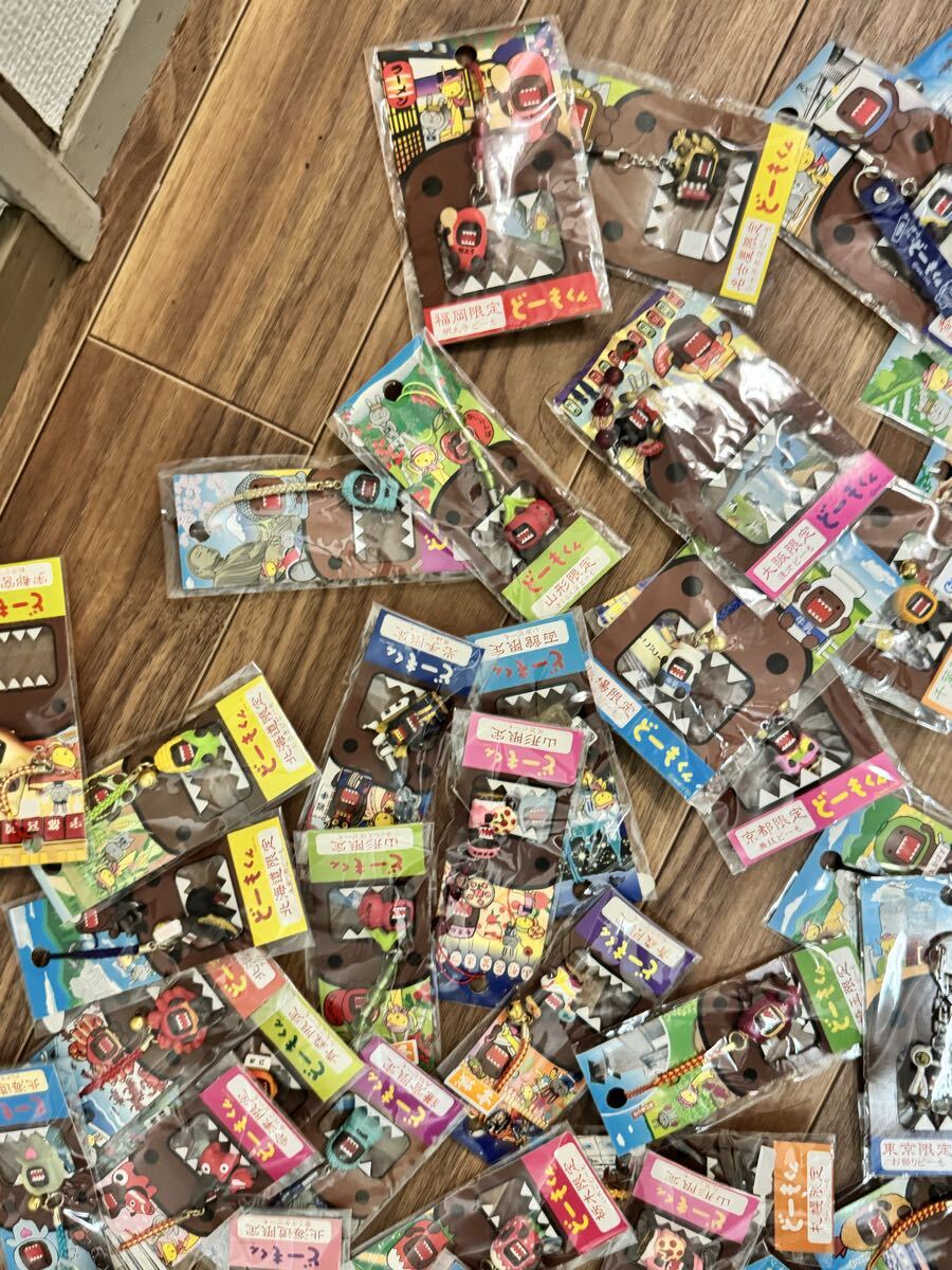 ど一もくん 根付・ストラップ・ご当地キ一ホルダ一75個_画像8