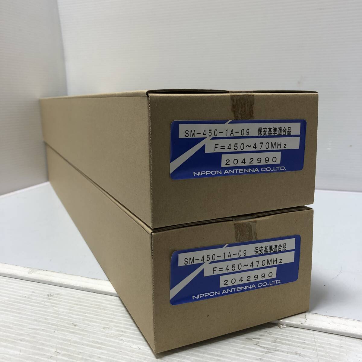 ☆【未使用】2点セット 車載用 ホイップアンテナ 日本アンテナ SM-450-1A-09 吸着盤式マグネット 平成21年保安基準適合品(NF251118)Zi-2335_画像1