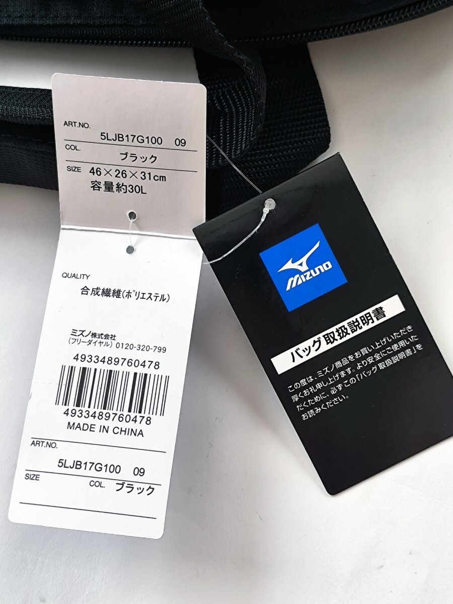  Mizuno сумка "Boston bag" Golf не использовался с биркой 30L путешествие спорт сумка на плечо плечо .. сумка чёрный мужской черный Mizuno чёрный GOLF