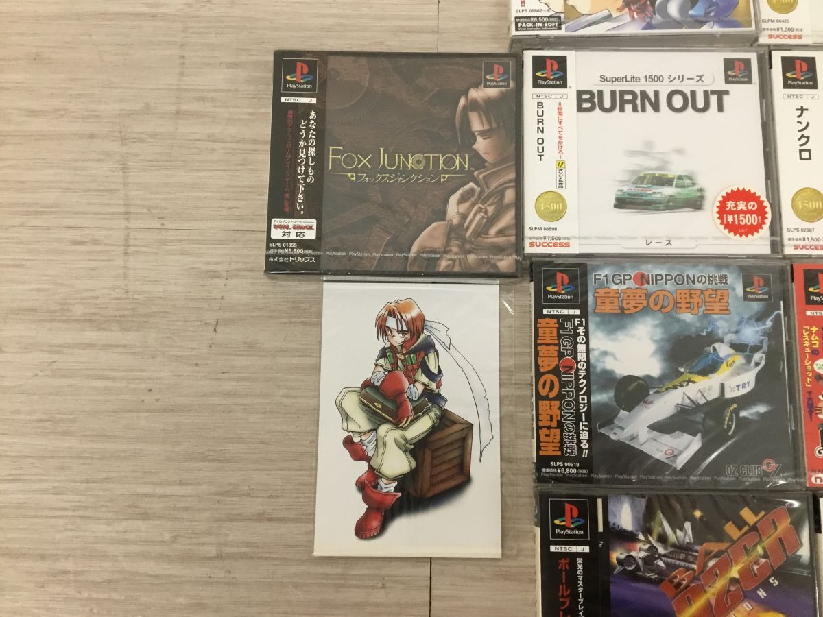 ●営KW340-100 【未開封品】 PlayStation プレイステーション ソフト フォックスジャンクション / ヒロインドリーム 他 54本セット_画像2