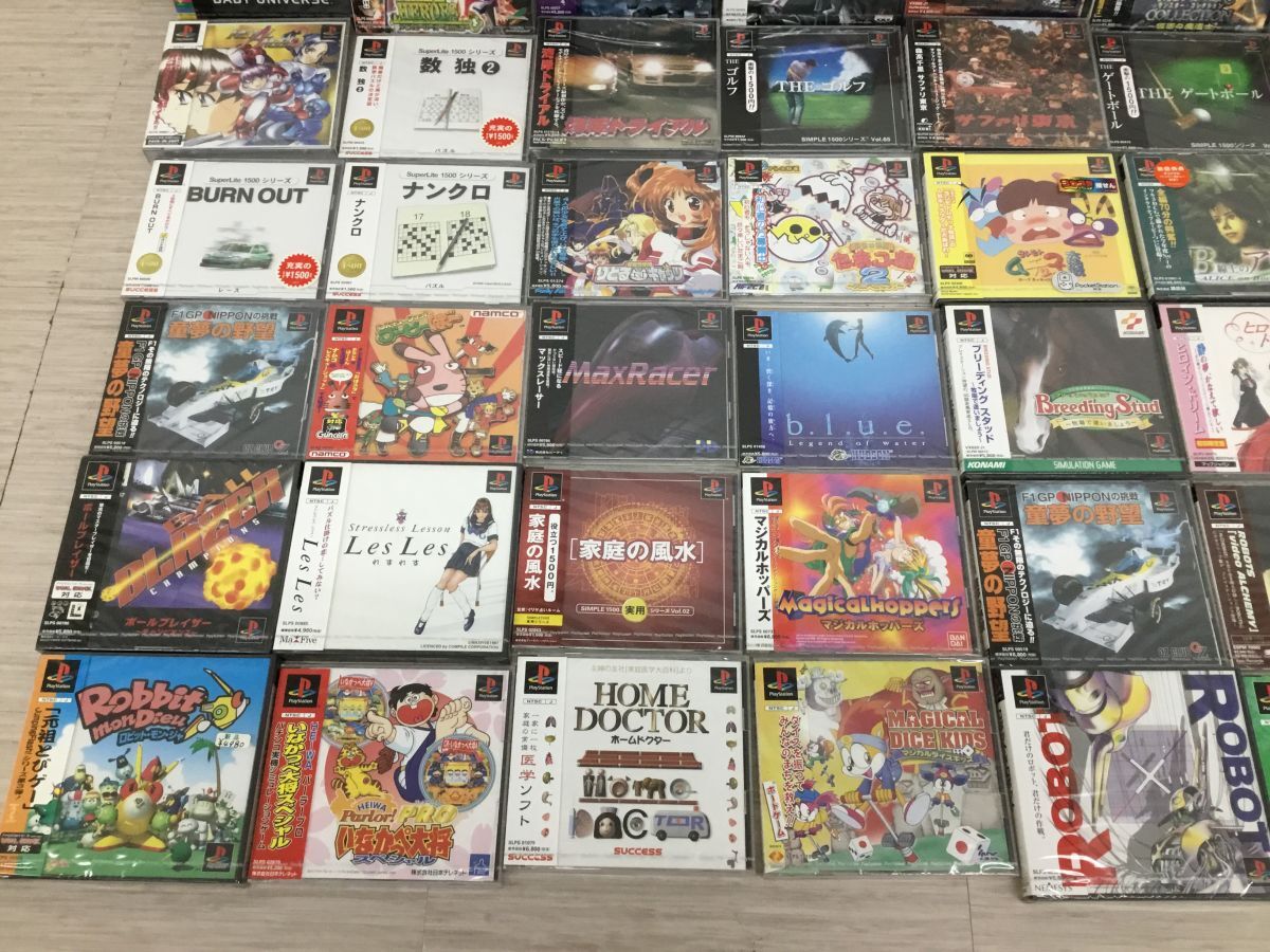 ●営KW340-100 【未開封品】 PlayStation プレイステーション ソフト フォックスジャンクション / ヒロインドリーム 他 54本セット_画像5