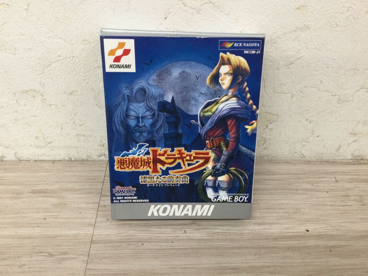 ●営KW375-60 【箱付き】Nintendo 任天堂 ゲームボーイ GB ソフト 悪魔城ドラキュラ 漆黒たる前奏曲 コナミ KONAMI 説明書付き_画像1