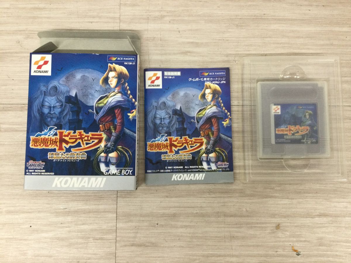 ●営KW375-60 【箱付き】Nintendo 任天堂 ゲームボーイ GB ソフト 悪魔城ドラキュラ 漆黒たる前奏曲 コナミ KONAMI 説明書付き_画像6