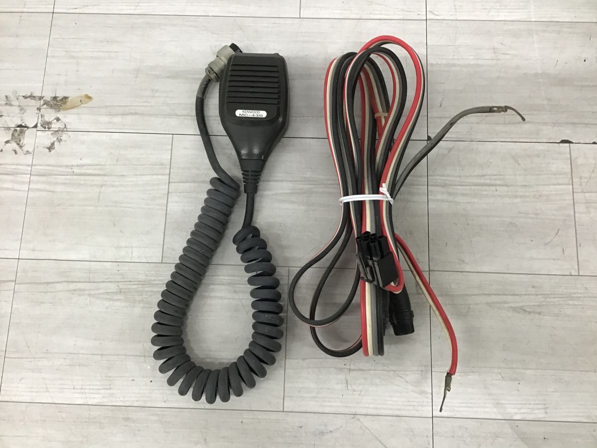 *.TN674-120 KENWOOD Kenwood TS-790 all mode / POWER SCANNER PDC137 приемопередатчик радиолюбительская связь рация суммировать /t