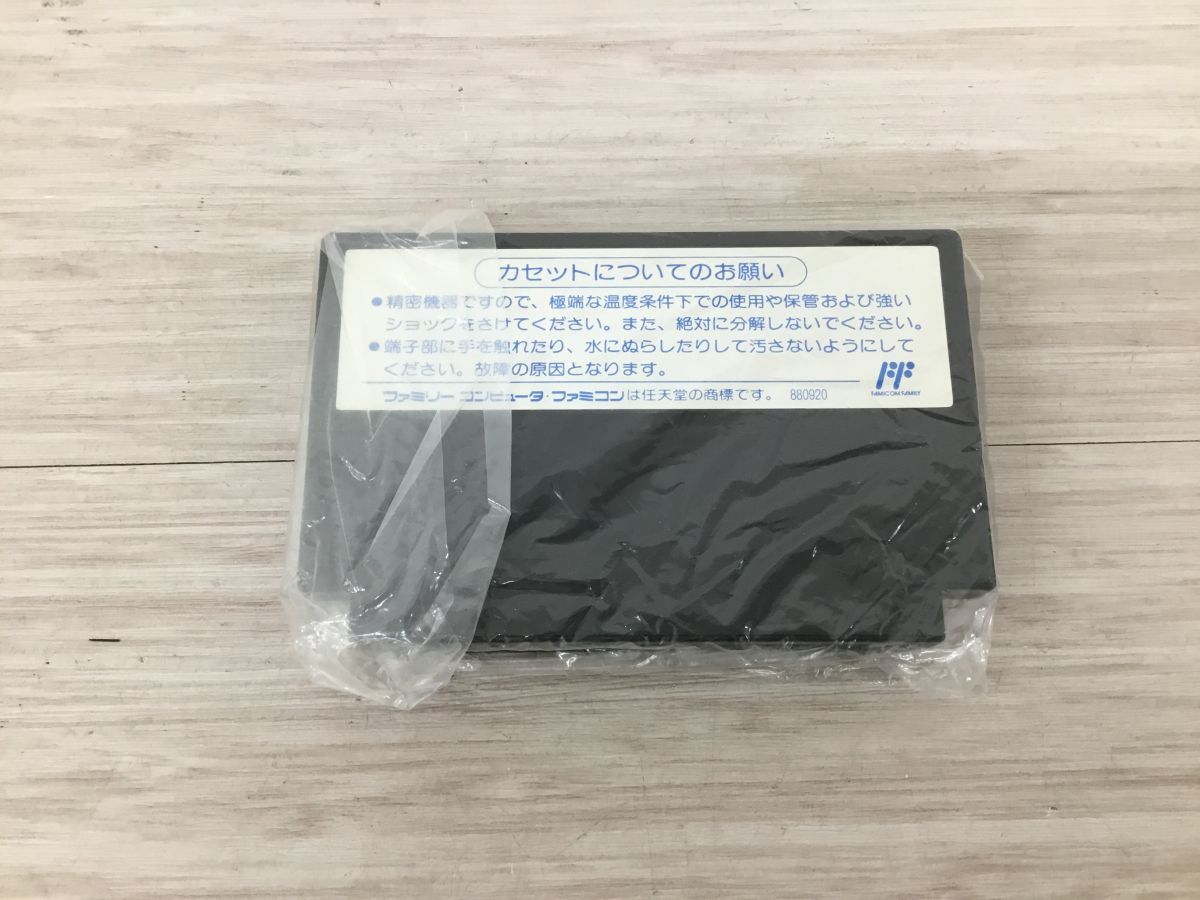 ●営KW476-60 TECMO FC ファミリーコンピュータ ゲームソフト忍者龍剣伝3黄泉の方船 TCF-3N 元箱付き_画像6