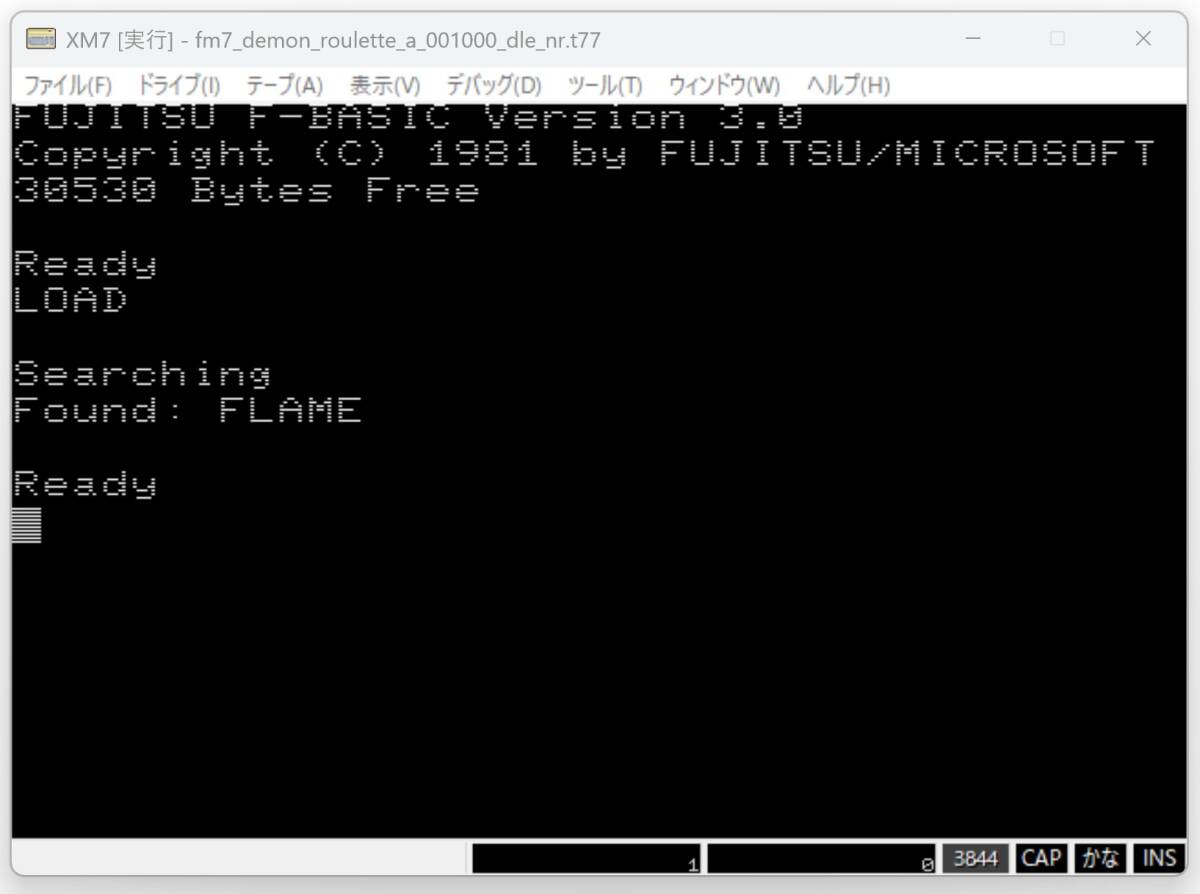 デーモンルーレット (コンプティーク／タカラ) [FM-7 TAPE テープ版] 箱説あり FM7 FM-77 FM77 TAKARA_画像5