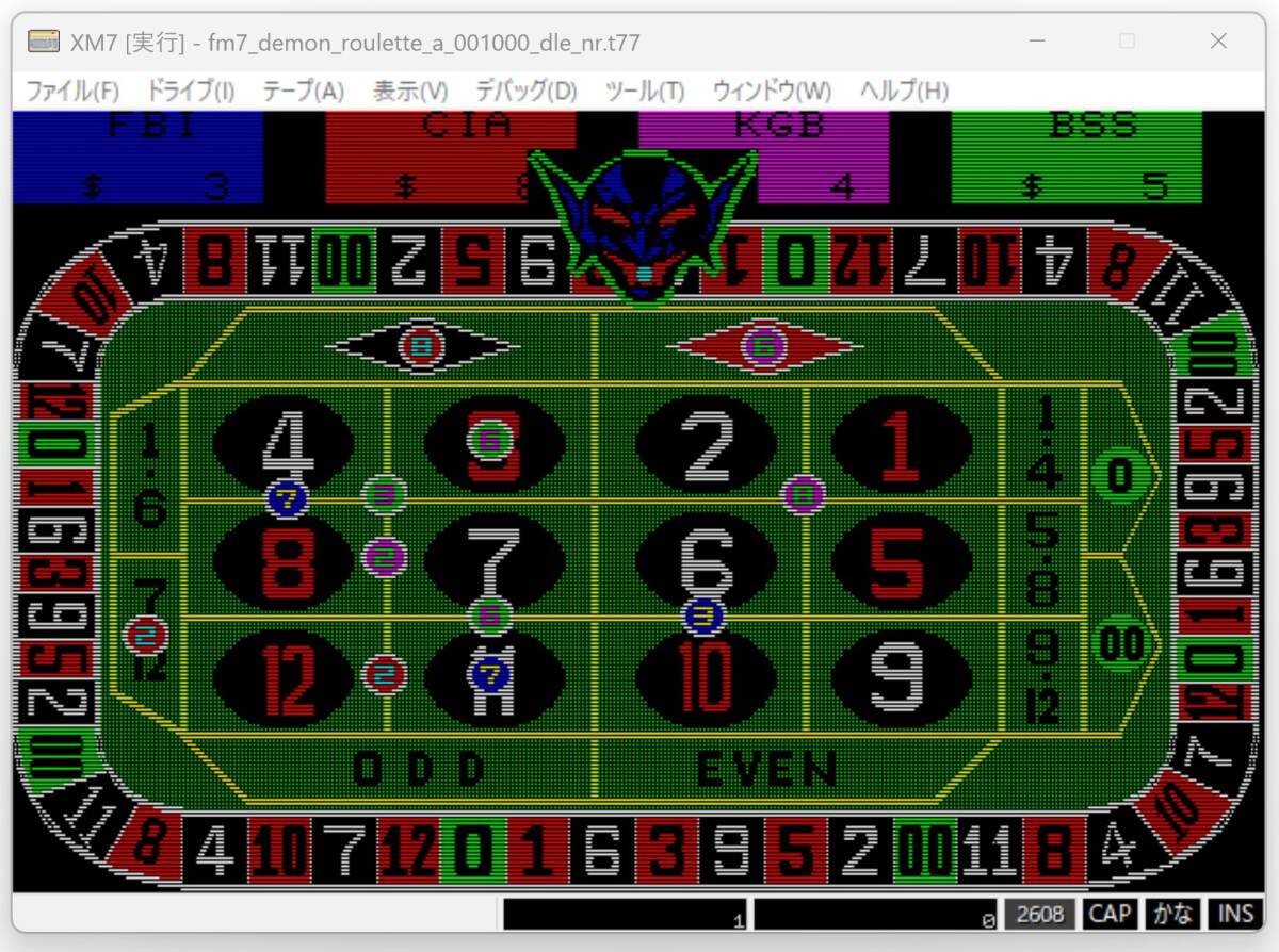 デーモンルーレット (コンプティーク／タカラ) [FM-7 TAPE テープ版] 箱説あり FM7 FM-77 FM77 TAKARA_画像10