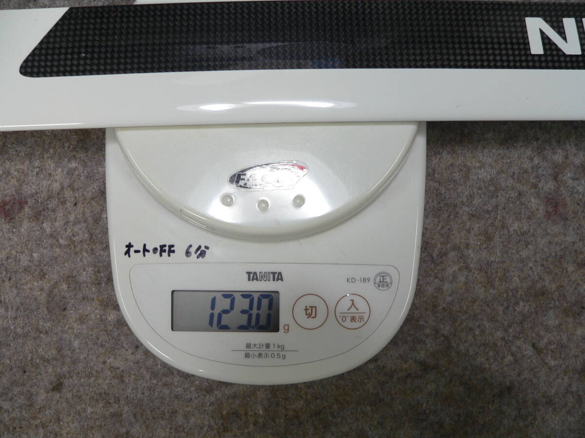 アライン ALIGN メインローター 600サイズ 中古品_画像8