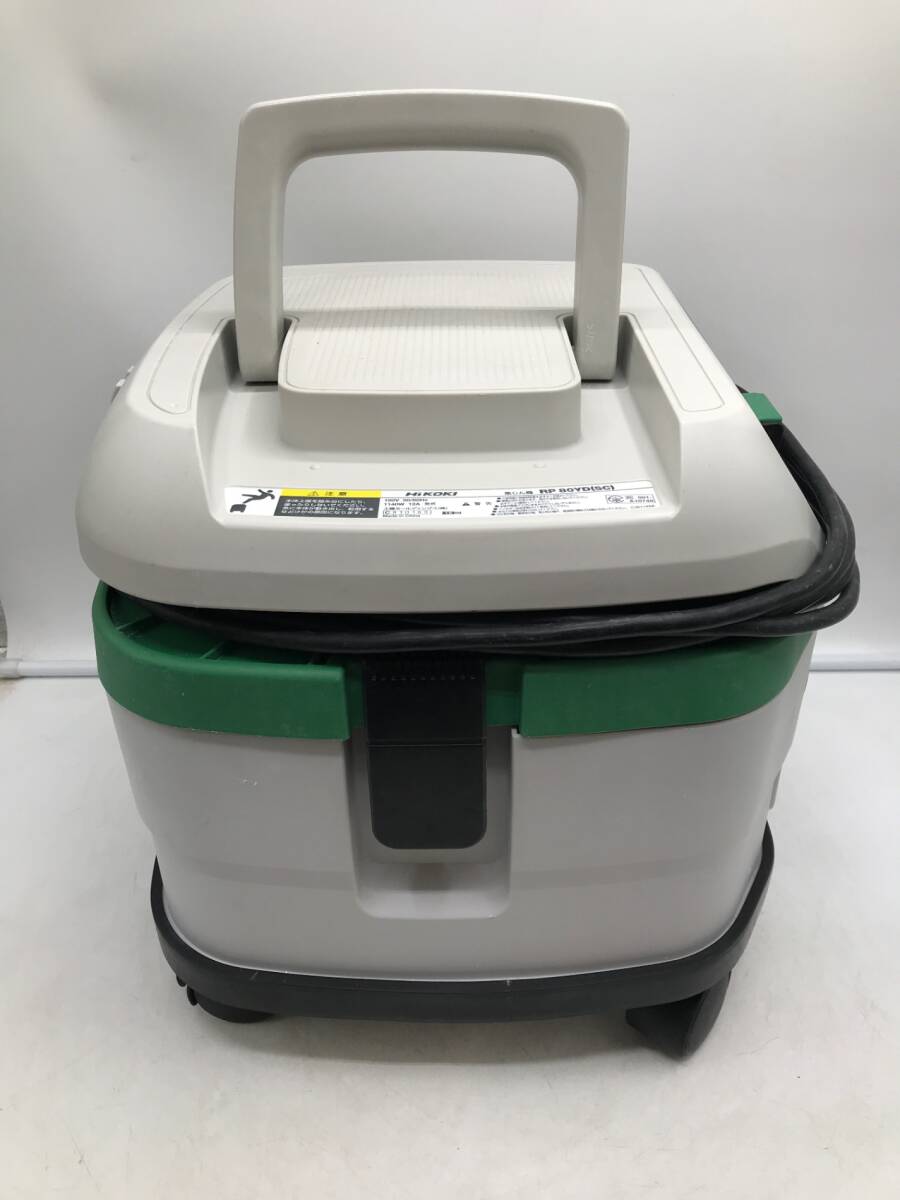 【中古品】☆HiKOKI/ハイコーキ AC100V 集じん機 粉じん専用容量8L RP80YD(SC) [IT7OE0219934][Y02]_画像3
