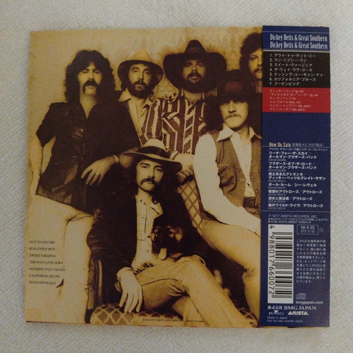 ディッキー・ベッツ&グレイト・サザン / ディッキー・ベッツ&グレイト・サザン 紙ジャケCD_画像2