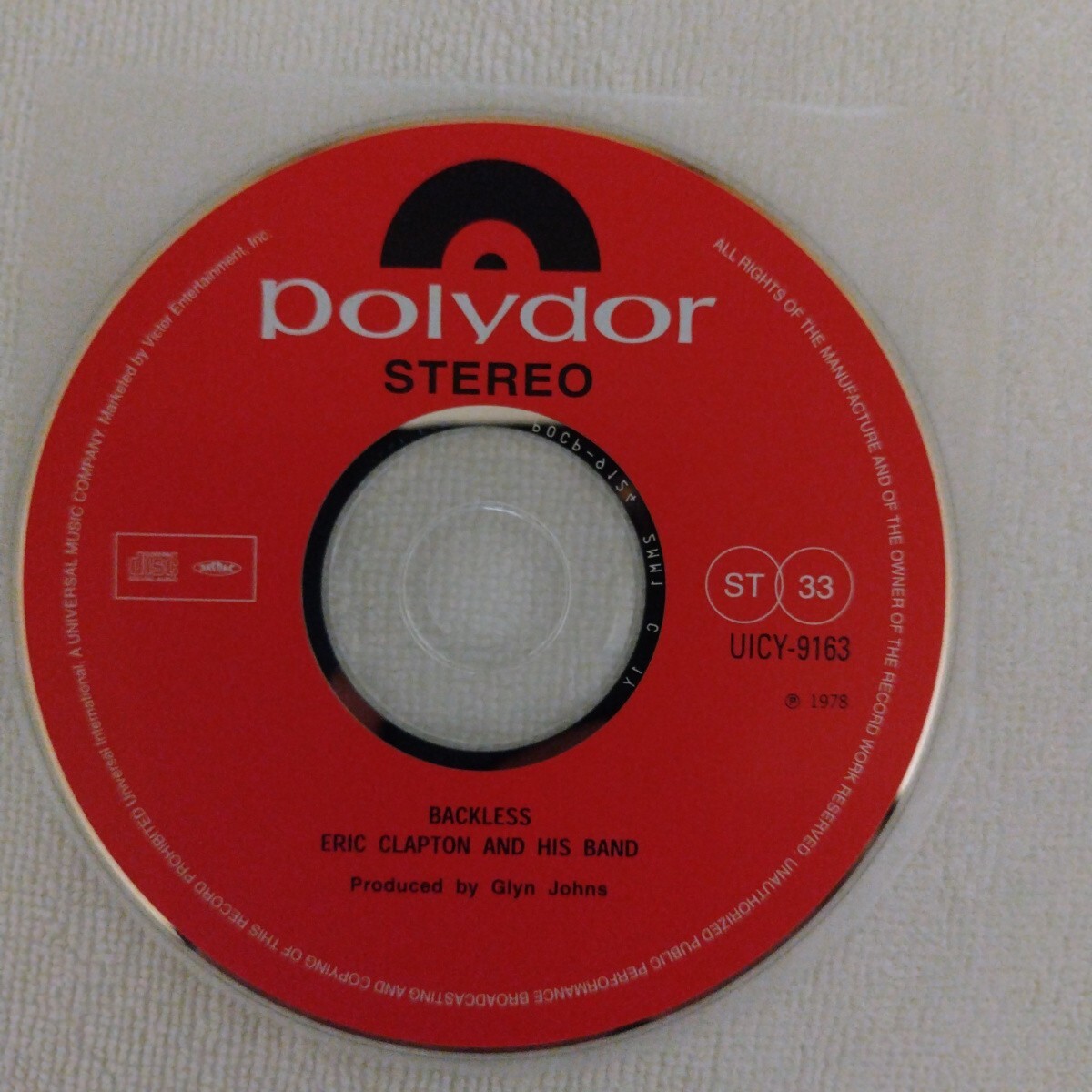 バックレス / エリック・クラプトン 紙ジャケCD_画像4