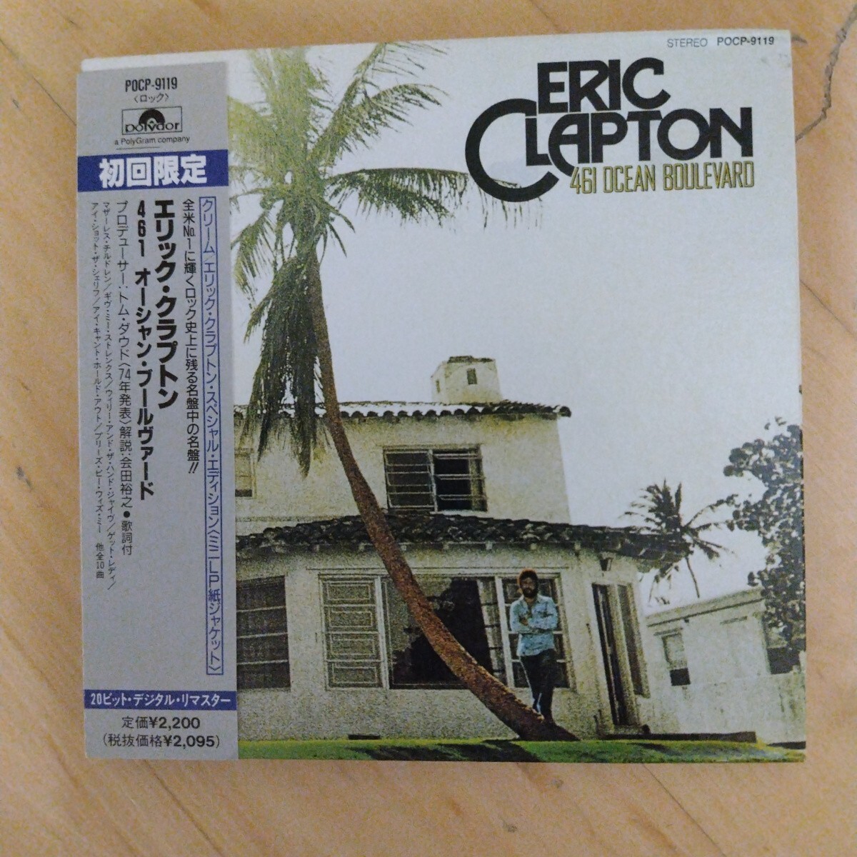 461 オーシャン・ブルーヴァード / エリック・クラプトン 紙ジャケCD_画像1