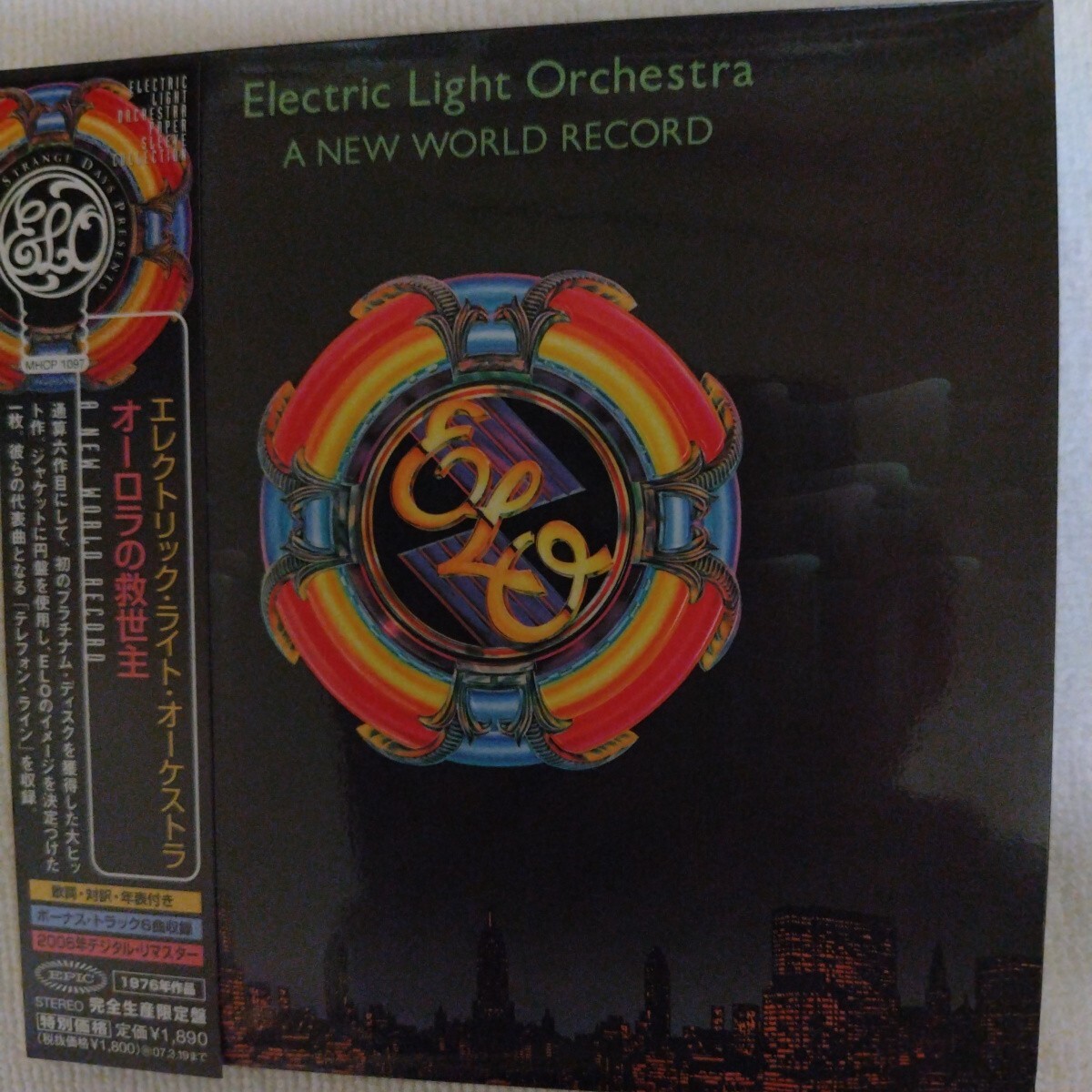 オーロラの救世主 / エレクトリック・ライト・オーケストラ 紙ジャケCD_画像1